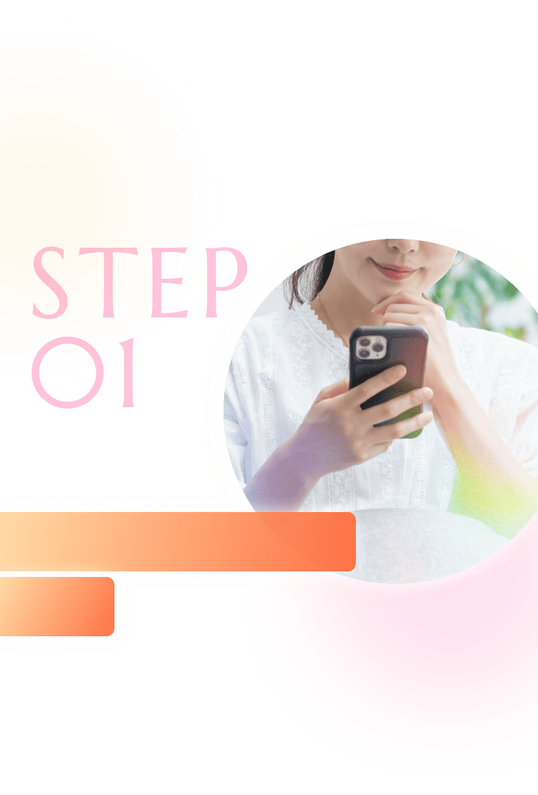 step1の女性が予約している写真